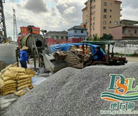 中堂槎滘大橋透水地坪一期項目施工中