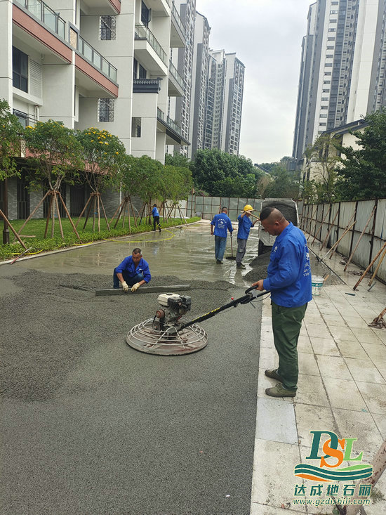 透水混凝土廠家-廣州地石麗