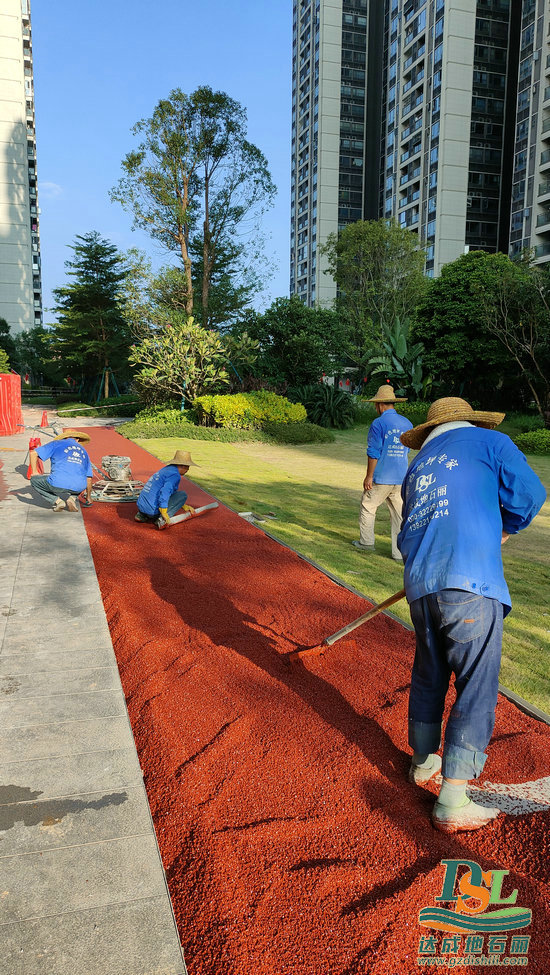 彩色冷鋪瀝青廠家-廣州地石麗